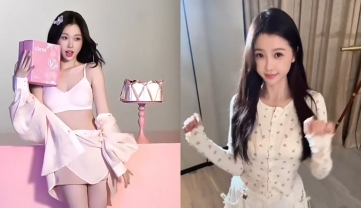 a famous petite entertainer, nizuyen, has dropped a new bombshell: inserting a vibrating egg into her vagina to please sponsors while in front of the camera; and a viral video of her dancing without underwear has surfaced again!