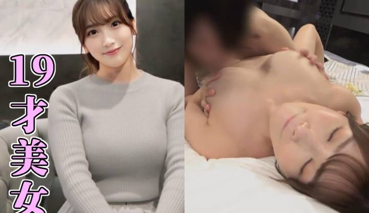 [FC2 PPV] เย็ดสาวสวยคัพ H สุดแกร่งของ FC2 ระดับนางแบบ สุดท้ายให้เธอรีดน้ำควยให้แห้ง (FC2-PPV-4842363)