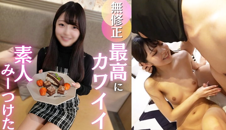 +++ fc2-ppv-4866678 [first shoot] s-class. an undeniable model figure. her willingness to sacrifice her body to repay her student loans is both endearing and cute... impregnation complete with a cumshot inside!