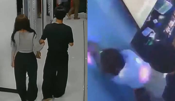 คู่หนุ่มสาวจองห้องคาราโอเกะส่วนตัวเพื่อร้องเพลง และขณะร้องเพลงเพลินๆ เขาก็แข็ง