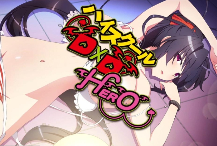 惡魔高校D×D 第三季 09