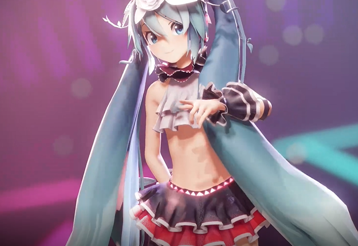ミクでHORIZON