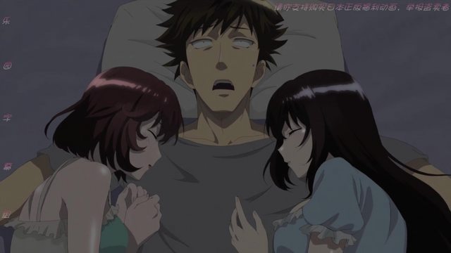 天降女子!~女孩子從2樓...掉下來了!?~ 04