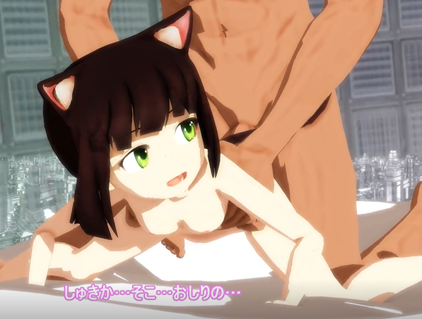 アズレン・睦月 とっても痛い身体検査…しゅきかんから強制3穴sex!