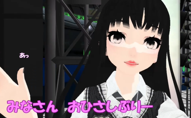 JKちゃんねる2 前編 特別ゲスト:誘宵美九