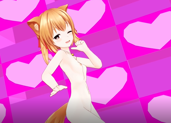 おーちゃん 見て見てえちちダンス