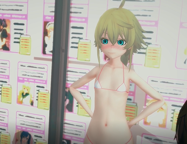 天才ロック