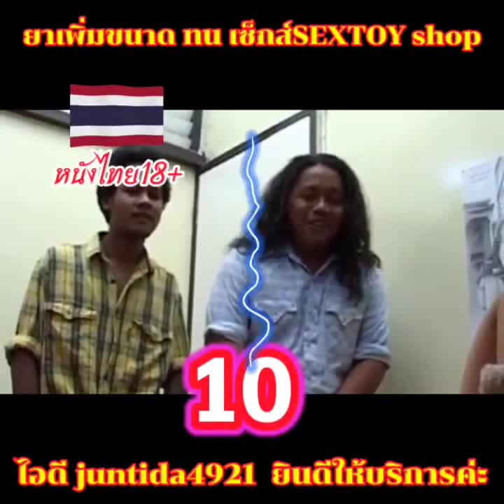 4008543.t - Join