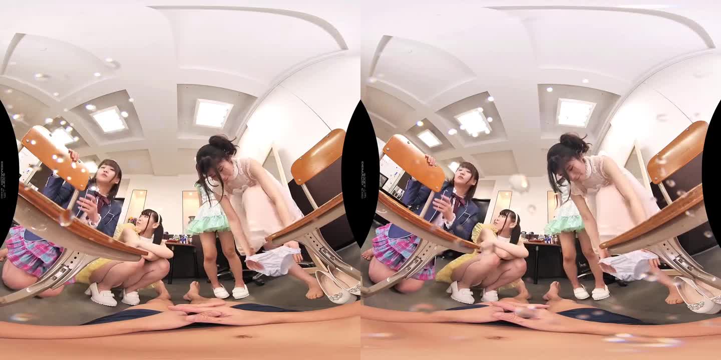 (VR) DSVR-675 - Nagase Yui