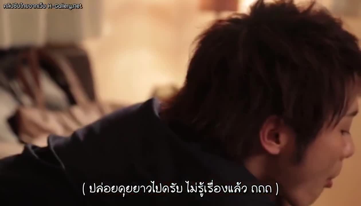 (ซับไทย) Misaki Ooishi & Rina Kawahara หล่อลากกิน SILK-058