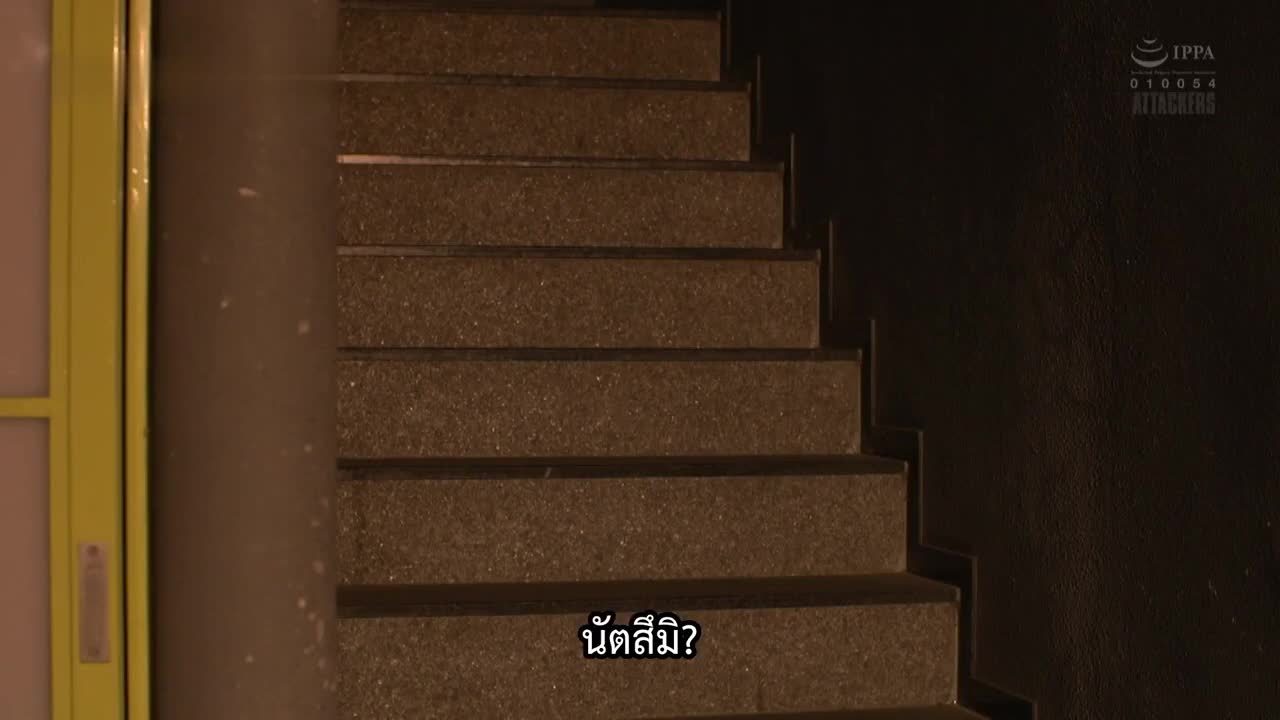 (av ซับไทย) ADN-202 เลี้ยงรุ่นหรือดุ้นเพื่อน Jessica Kizaki