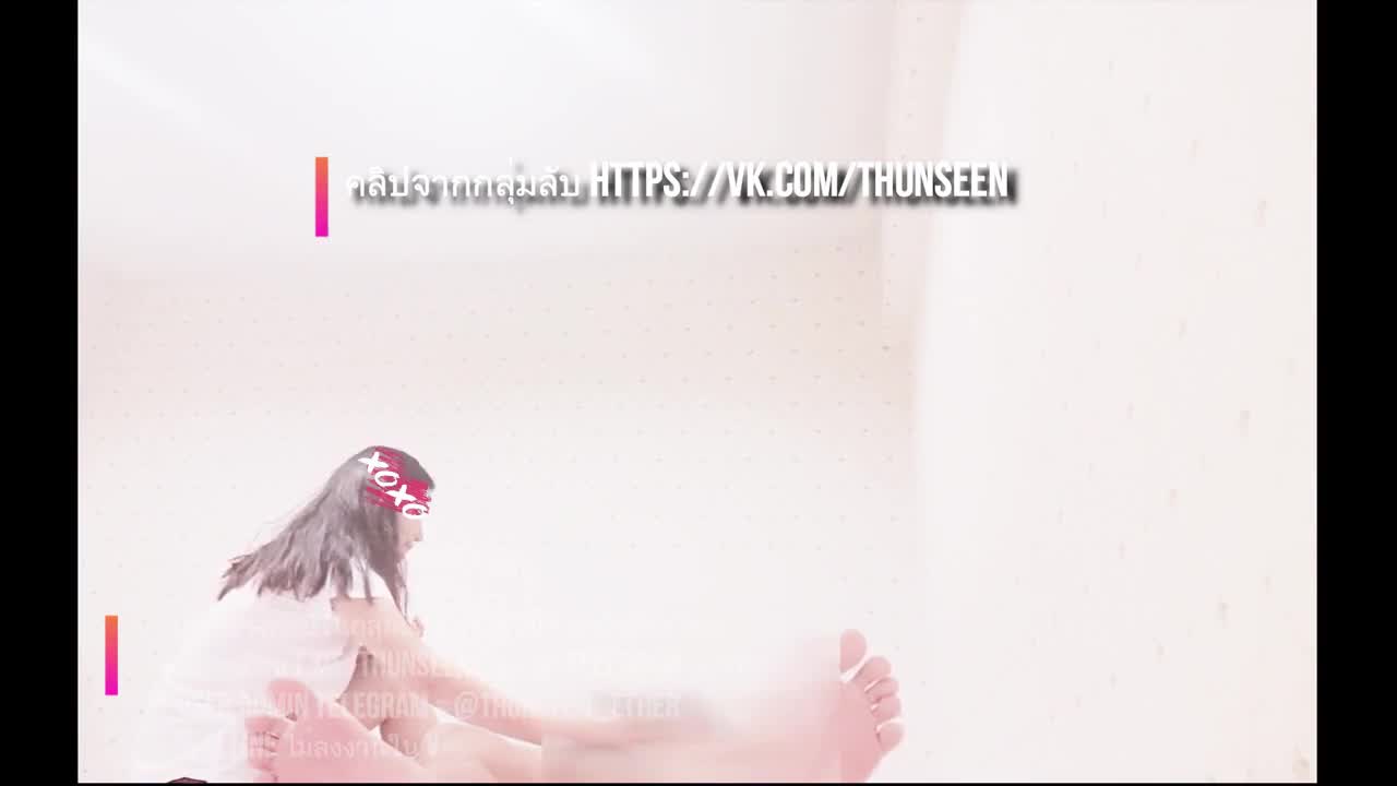 03981# น้องก๋วยเตี๋ยว ไซด์ไลน์นักศึกษาห้องเชือด 2