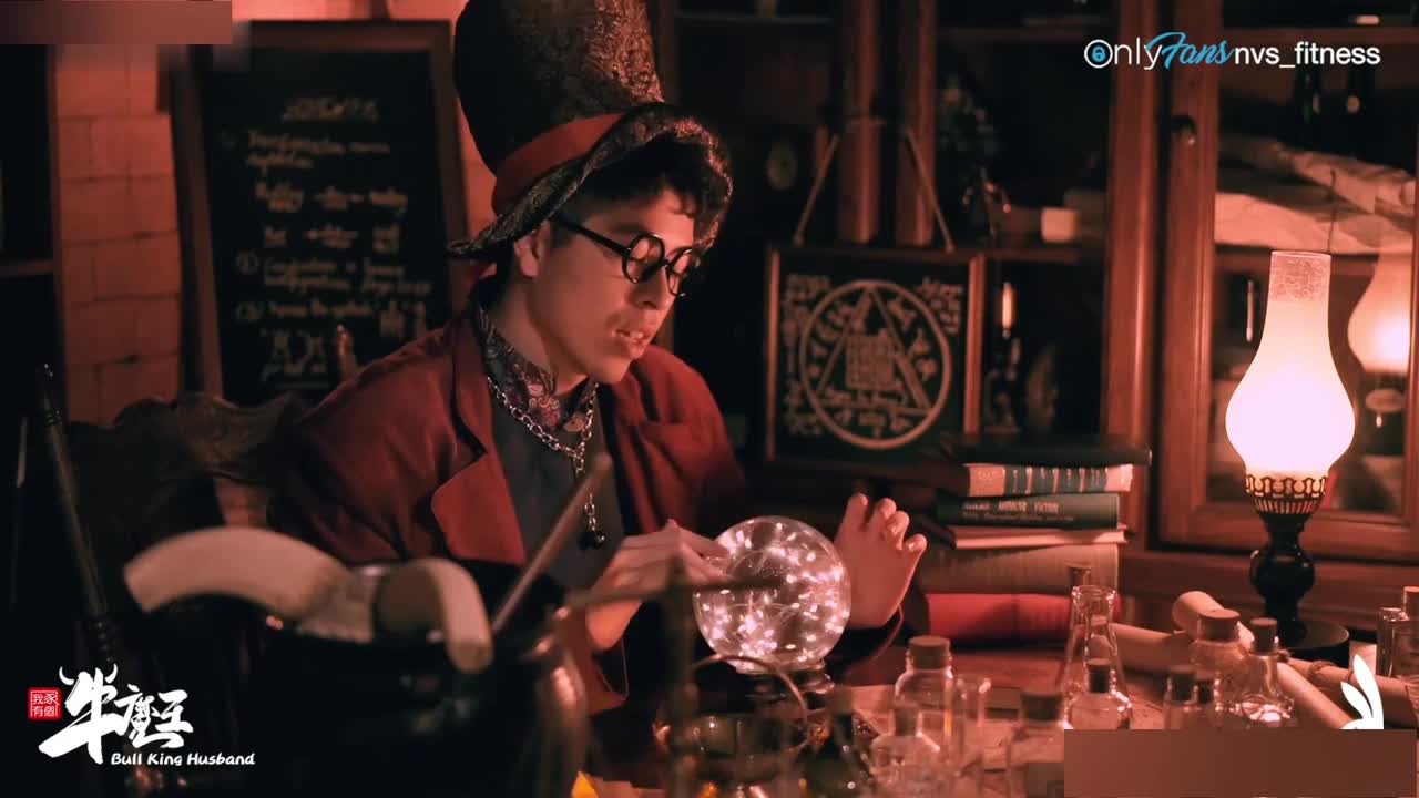 [nvs_fitness] Bull King Husband Scene 2 by alcoholplus_Si@mBIT