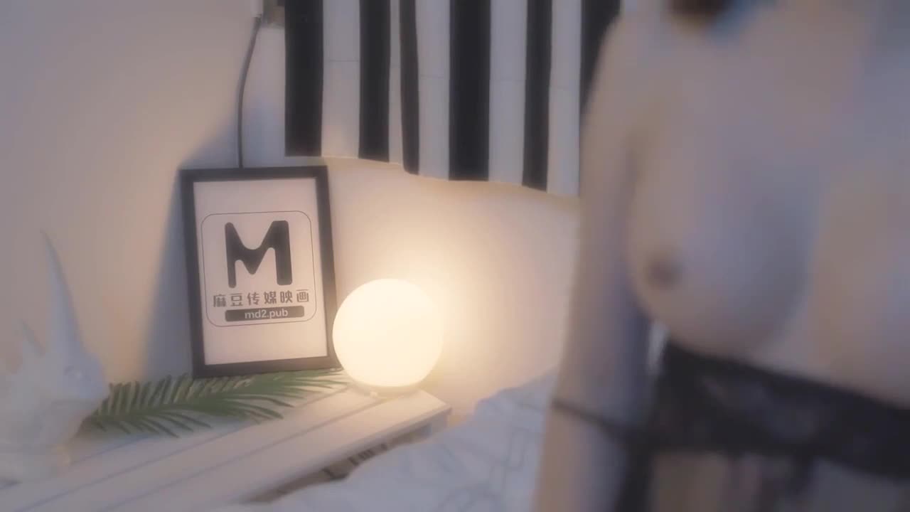 性念