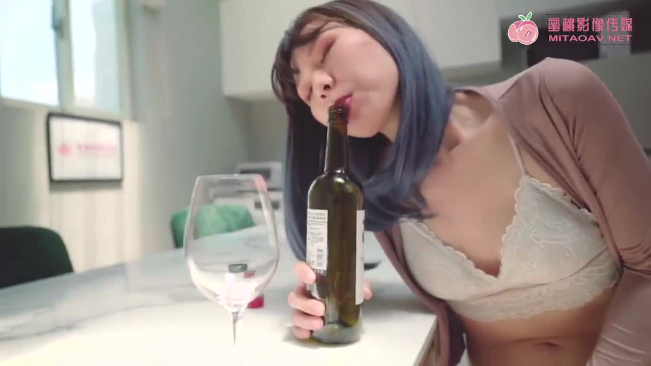 Drunk woman