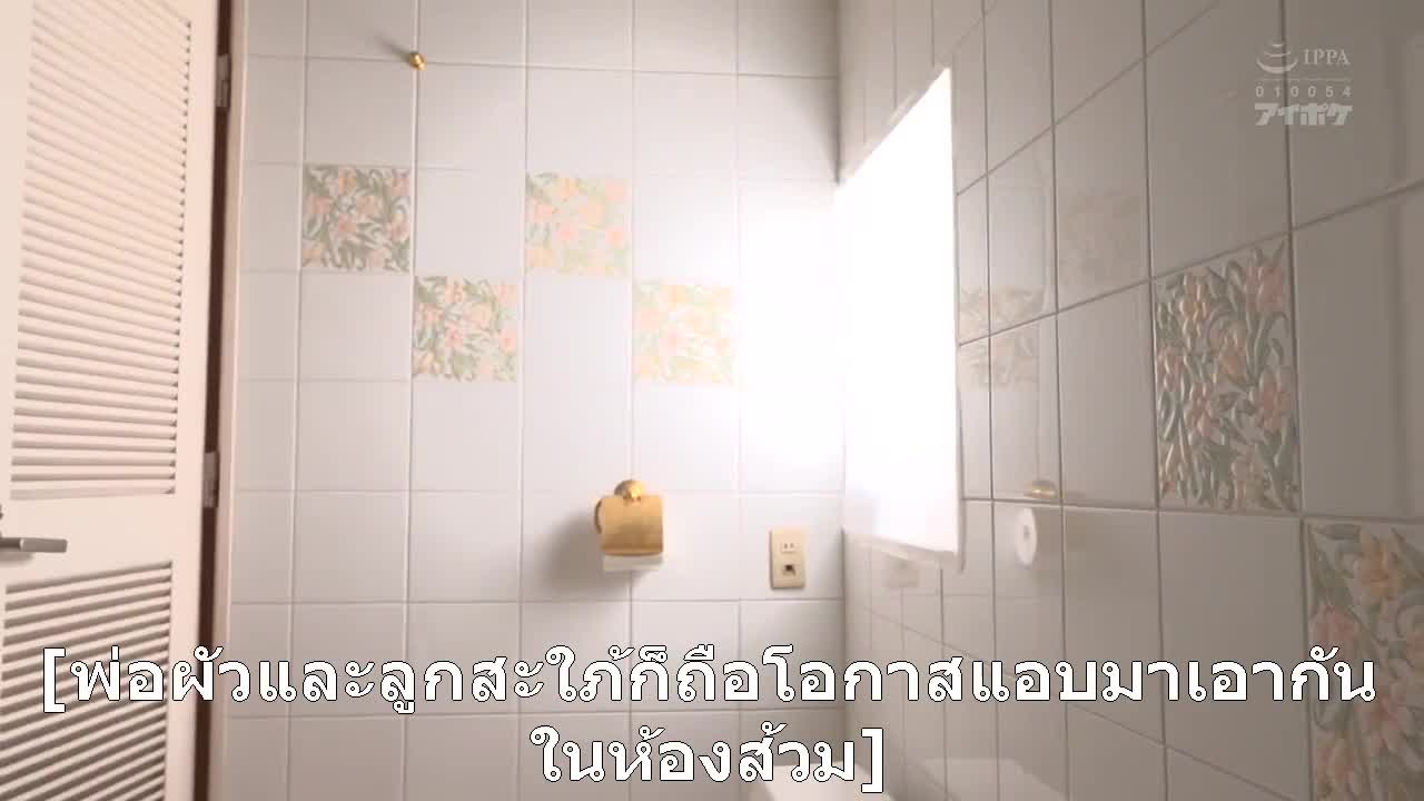 (av ซับไทย) เวอร์ชั่นลดเซ็นเซอร์ (คาเรน คาเอเดะ) [IPX-758] Karen Kaede Licking Me