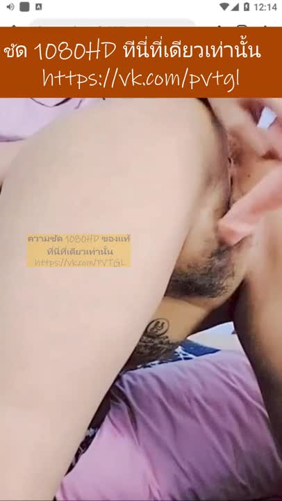 (ไลฟ์สด) น้องมีนา ~ ยัดโด้ จัดเต็ม ไลฟ์กลุ่มลับ