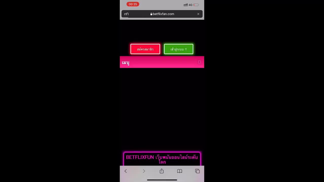 [OnlyFans] Kanya OF Megaset (8)