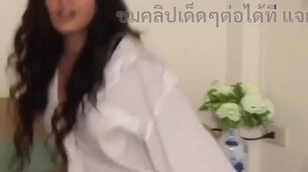 Nang Bang Ngao, a Thai movie, Nang Bang Ngao (2012) New Thanya, an unfortunate Thai girl, was caught by her stepfather.
