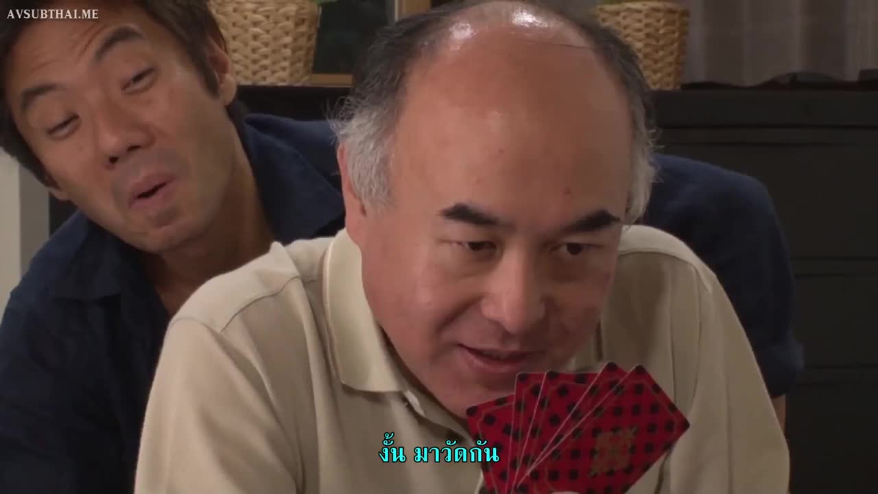 ntrd-016 netoraseze father secretly came to open the origin of ntr.