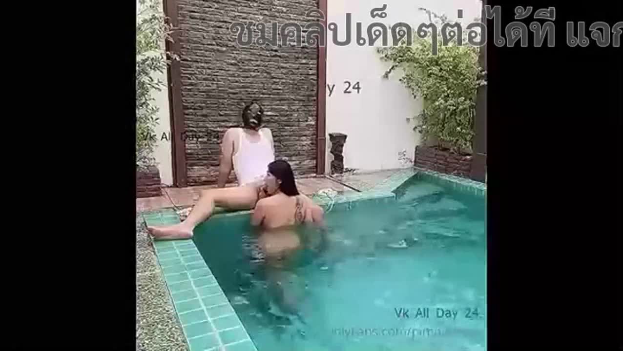 pimpattama pim pattama sae-kow, a big-breasted girl with a great figure, sucks the cock of phi thep by the pool. she sucks the cock with excitement before getting up and riding the cock.