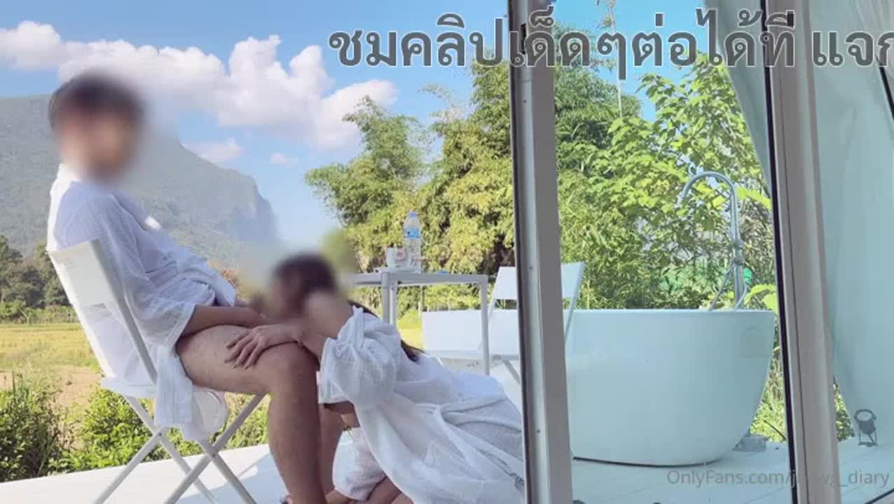 น้องเจลลี่ เย็ดเอาท์ดอร์แตกใน jbswg_diary สาวสวยหุ่น XXX เปิดรีสอร์ทวิวธรรมชาติเย็ดกับคู่ขา Onlyfans ล้วงควยโม๊กสดกันหน้าที่พัก