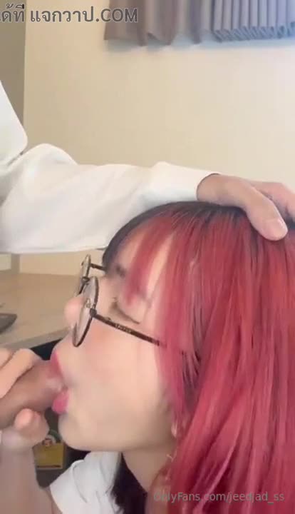 น้องจี๊ดจ๊าด นักศึกษาติวเสียวโดนจับเย็ด jeedjad_ss สาวน่ารักขาวเนียน รุ่นพี่นัดมาติวเข้มก่อนจะทนความน่ารักไม่ไหว