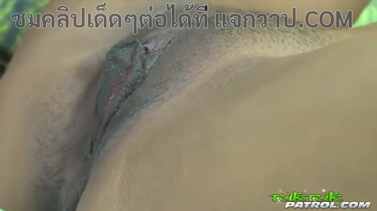 tuktukpatrol – aom, a thai girl, fucks a foreigner with a big dick. she gets dragged into a tuk-tuk in the middle of the night. she goes to a hotel and licks her pussy before fucking her raw.