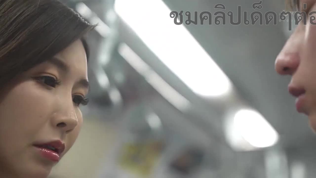 JUQ-856 - เรียว อายูมิ ภาพยนตร์ AV ซับไทย เรียว อายูมิเป็นภรรยาที่สามีไม่ค่อยมีเพศสัมพันธ์ด้วย และเธอปรารถนาเรื่องเพศอย่างมาก เธอได้พบกับคนโรคจิตบนรถไฟ ถูกเขาทำร้ายทางเพศ และรู้สึกถึงความสุขจากมัน หลังจากนั้น เธอจงใจแสวงหาประสบการณ์แบบเดียวกัน และในที่สุดก็ชวนเพื่อนจากโซเชียลมีเดียเข้าร่วมปาร์ตี้แลกภรรยาสุดเหวี่ยงในตู้รถไฟ ภาพยนตร์โป๊, 18+, คลิปโป๊, คลิปหลุด, INWPORN3.COM