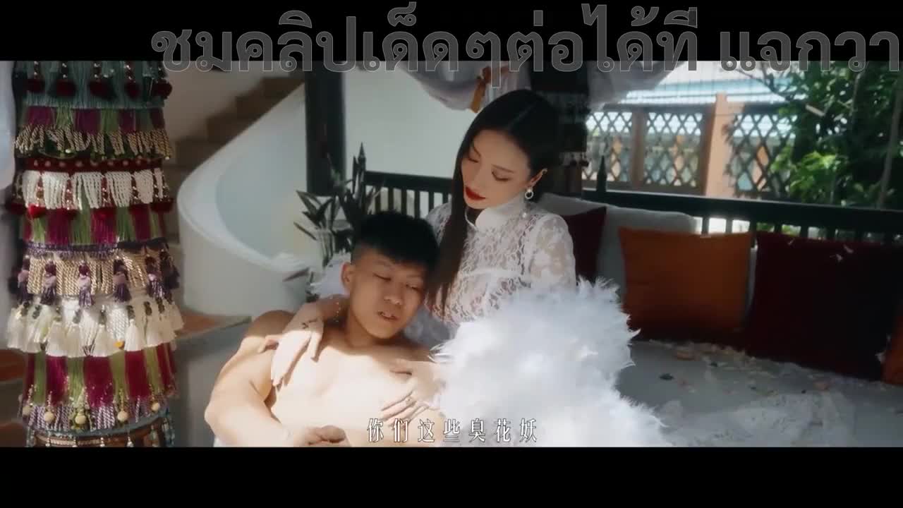 MDSR-0001-5 เป็นภาพยนตร์สำหรับผู้ใหญ่จากไต้หวัน นำแสดงโดยนักแสดงหญิงชั้นนำของไต้หวันอย่าง เอลลี่, เซี่ยชิงจื่อ, ซูฉาง และ หลี่หรงหรง เนื้อเรื่องเร้าอารมณ์อย่างมาก โดย depicting งานแลกคู่ครองที่นางเอกมีเพศสัมพันธ์อย่างเร่าร้อนกับชายคนหนึ่งที่มีอวัยวะเพศขนาดใหญ่ จนกระทั่งเธอถึงจุดสุดยอด ภาพยนตร์สำหรับผู้ใหญ่ 18+ คลิปภาพยนตร์สำหรับผู้ใหญ่ คลิปหลุด INWPORN3.COM