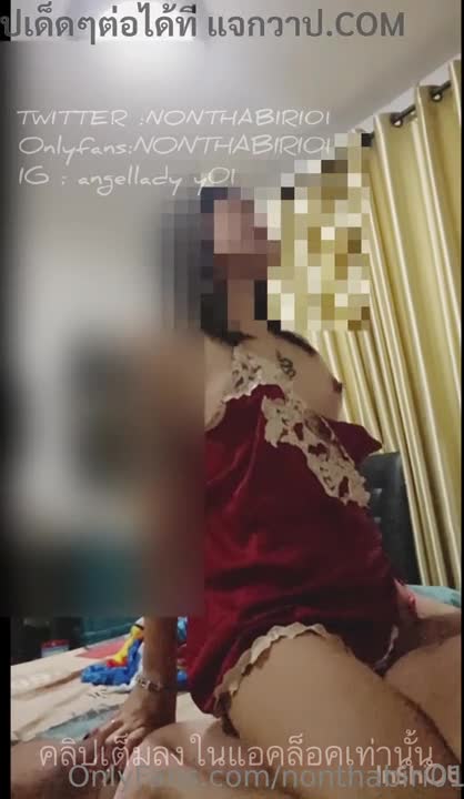 หนองชะเอ็น สาวที่มีความต้องการทางเพศสูง คว้าตัวแฟนหนุ่มเตรียมพร้อมที่จะมีเพศสัมพันธ์กับเขา เธอเริ่มด้วยการสำเร็จความใคร่ด้วยของเล่นทางเพศ จากนั้นก็คว้าตัวเขาและมีเพศสัมพันธ์กับเขาในชุดนอนบน OnlyFans เธอบิดสะโพก โยกเอว ถอดเสื้อผ้า กางขา และถูกสอดใส่เข้าไปในช่องคลอดที่คับแน่นของเธออย่างรุนแรง เธอครางด้วยความสุข จนกระทั่งเขาหลั่งน้ำอสุจิ กระเด็นไปทั่วหน้าท้องส่วนล่างของเธอ (ภาพยนตร์โป๊, 18+, คลิปโป๊, คลิปหลุด INWPORN.CC)